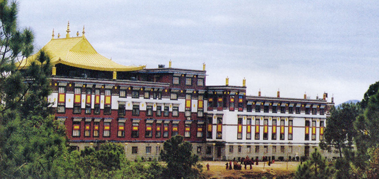 Palpung Sherabling Monastery