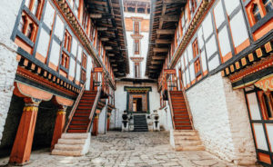 Jakar Dzong BUMTHANG