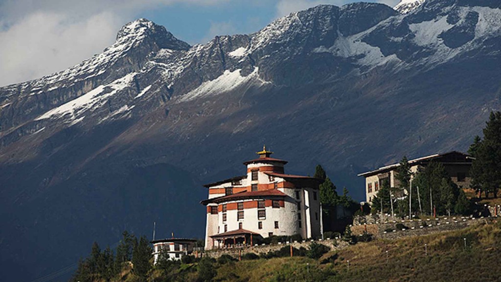 Ta Dzong Museum