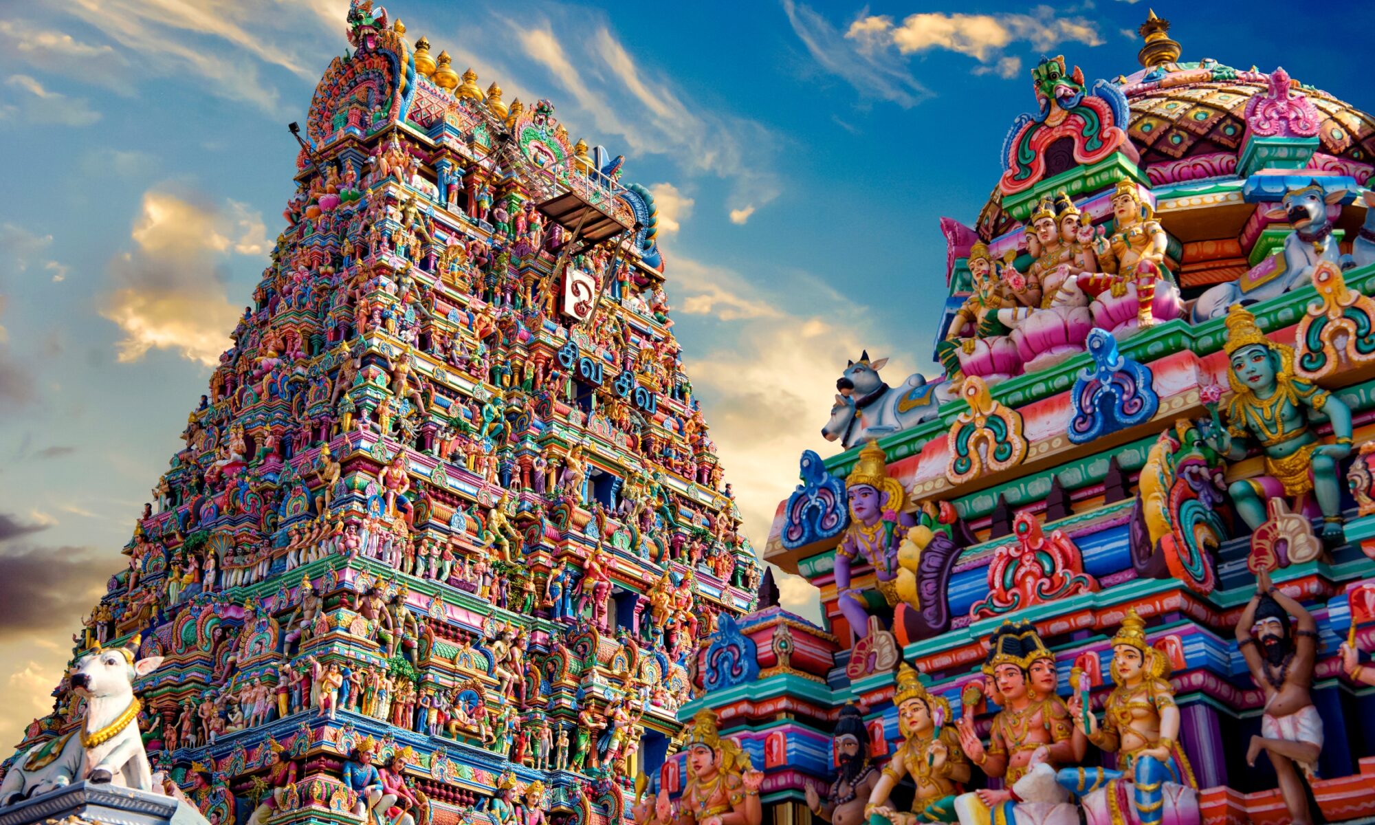 Madurai - Odin Tours
