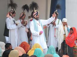 Jangam-Gāyan-Haryana